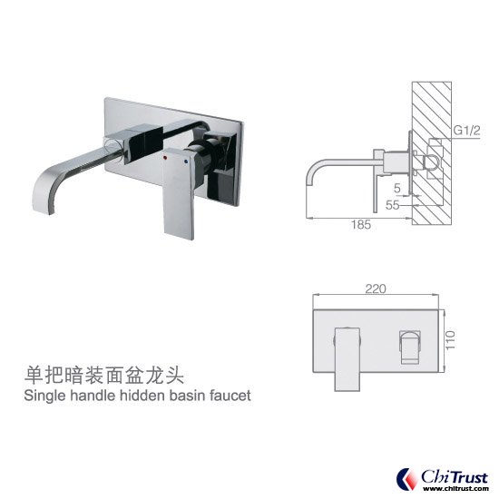 Single handle  basin faucet CT-FS-12633